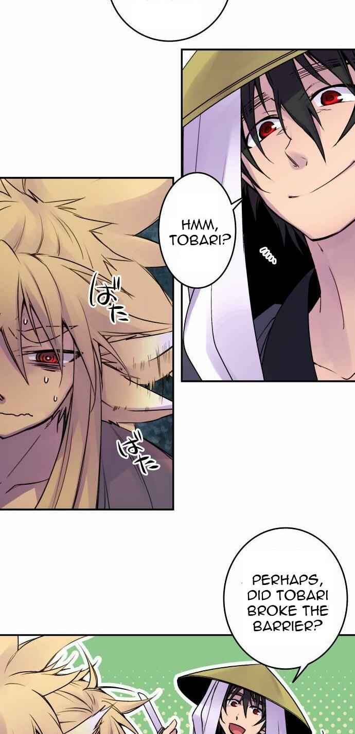 Page 6 Chapter 72 Tobari of the Dawn