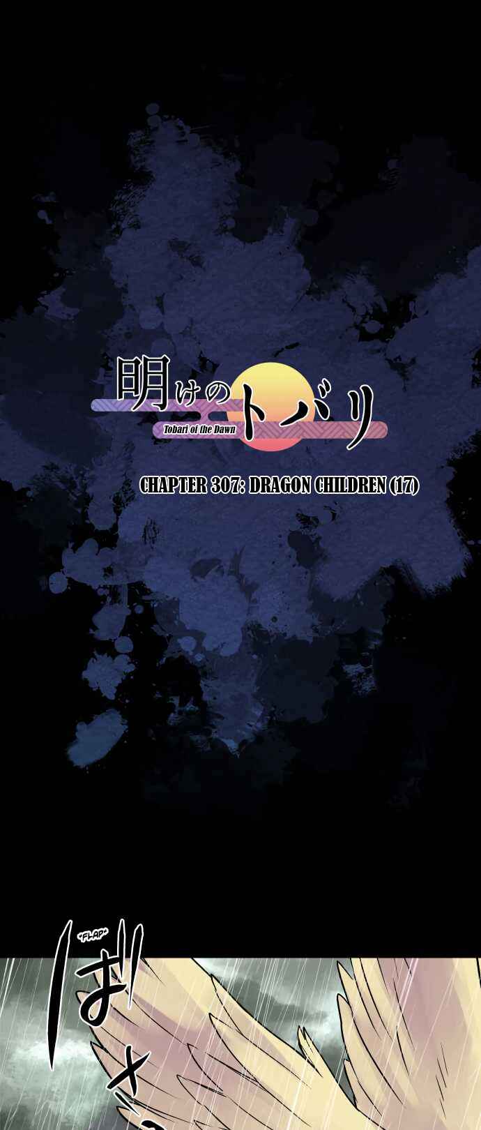 Page 10 Chapter 307 Tobari of the Dawn