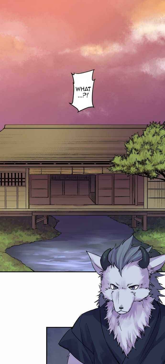 Page 1 Chapter 95 Tobari of the Dawn