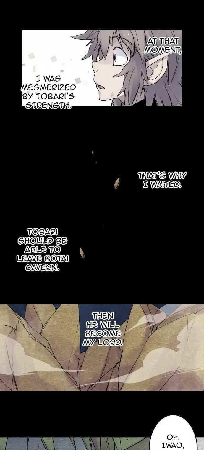 Page 12 Chapter 95 Tobari of the Dawn