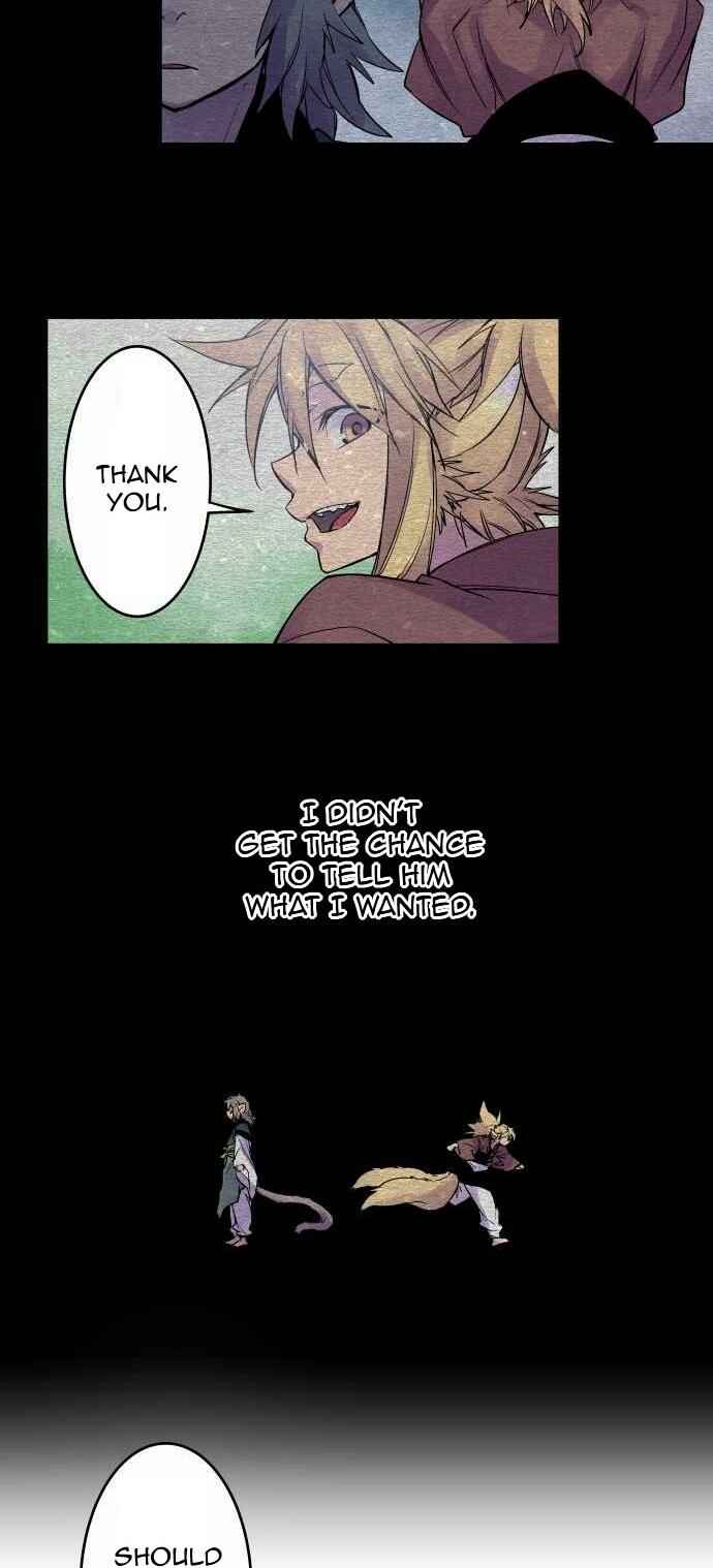 Page 18 Chapter 95 Tobari of the Dawn