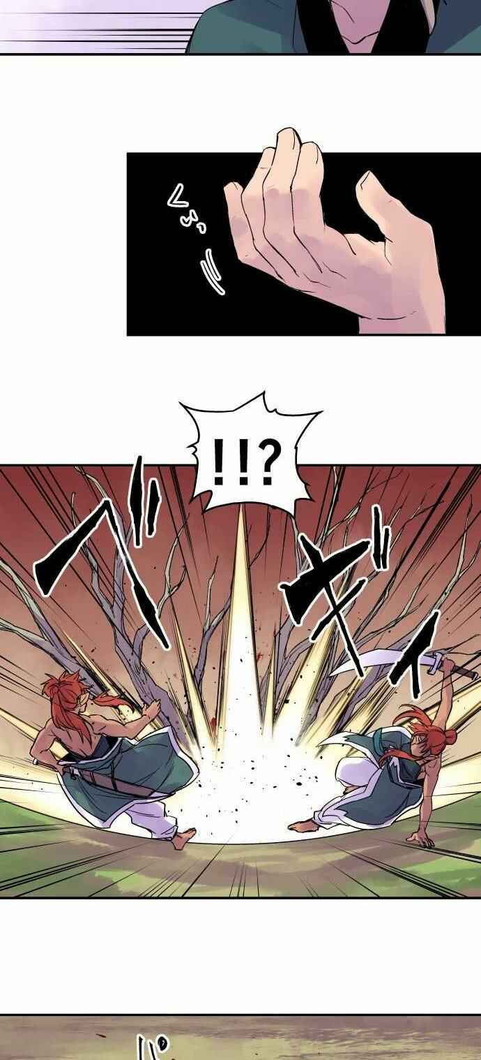 Page 22 Chapter 95 Tobari of the Dawn