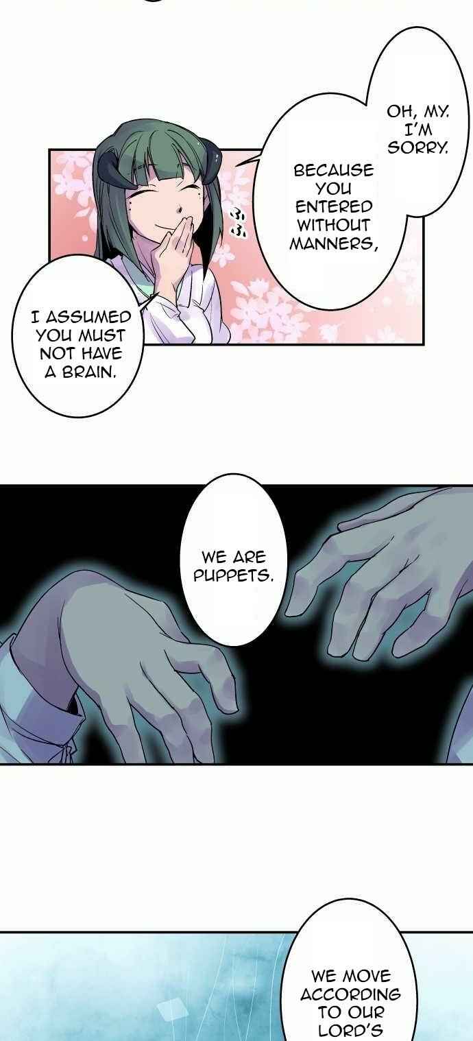 Page 5 Chapter 95 Tobari of the Dawn