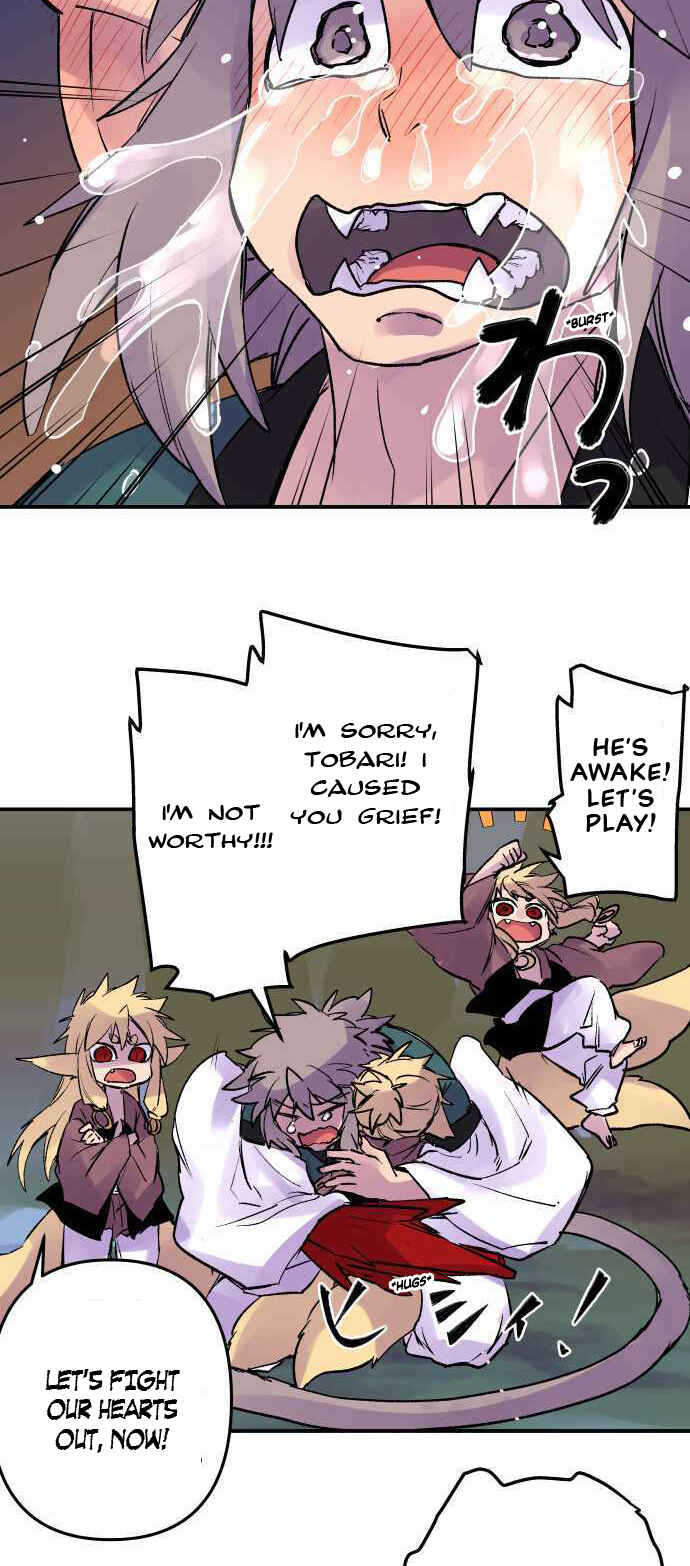 Page 12 Chapter 261 Tobari of the Dawn
