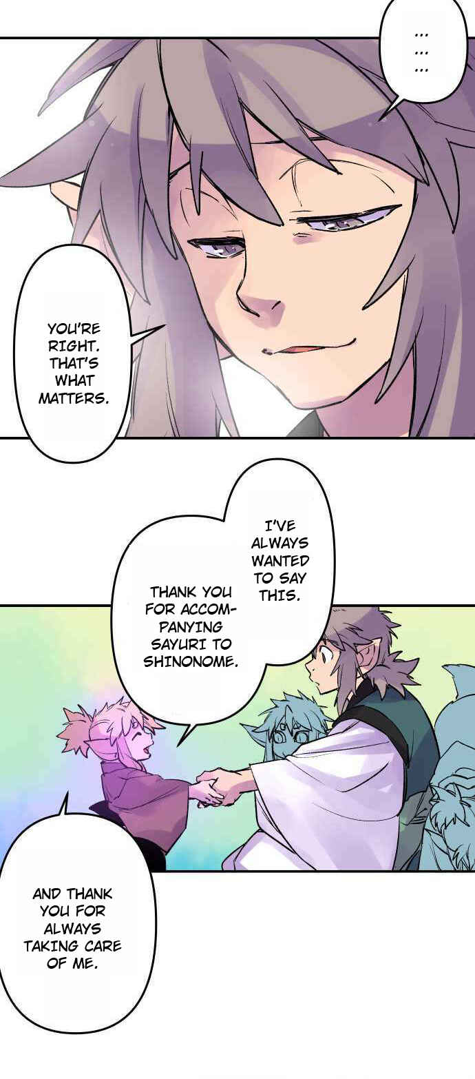 Page 18 Chapter 261 Tobari of the Dawn