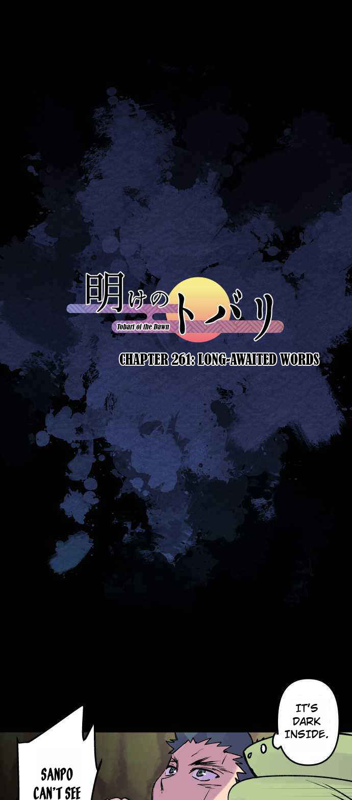 Page 2 Chapter 261 Tobari of the Dawn
