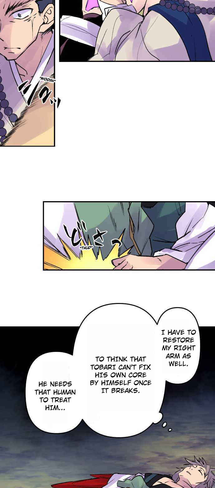 Page 6 Chapter 261 Tobari of the Dawn