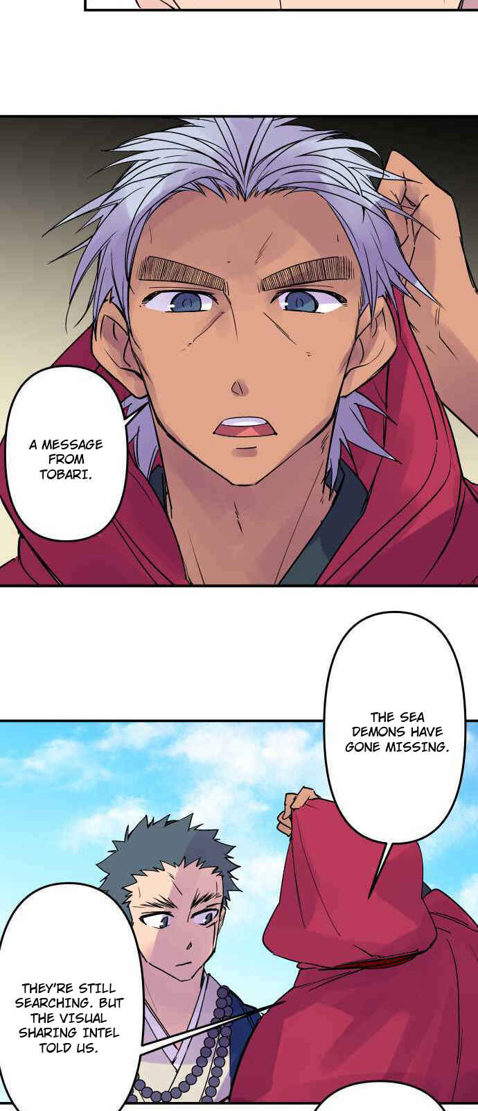 Page 21 Chapter 293 Tobari of the Dawn