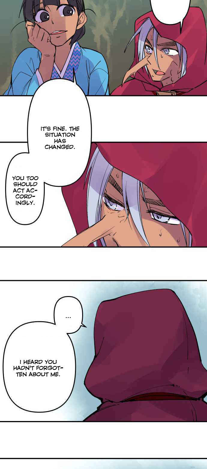 Page 10 Chapter 233 Tobari of the Dawn