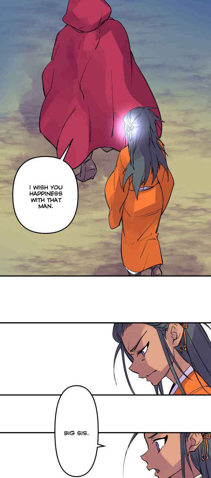 Page 15 Chapter 233 Tobari of the Dawn