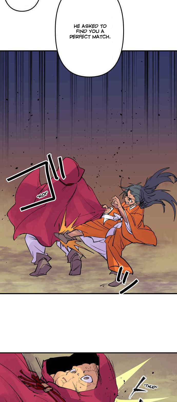 Page 17 Chapter 233 Tobari of the Dawn