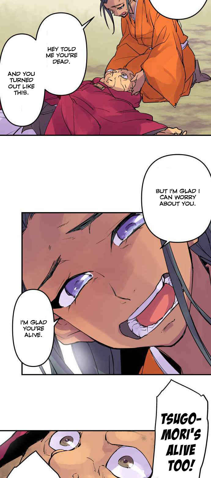Page 20 Chapter 233 Tobari of the Dawn