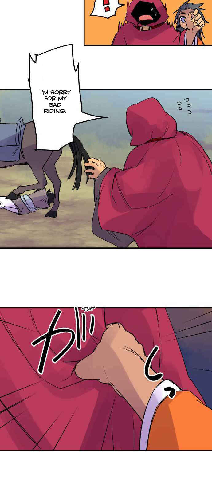 Page 7 Chapter 233 Tobari of the Dawn