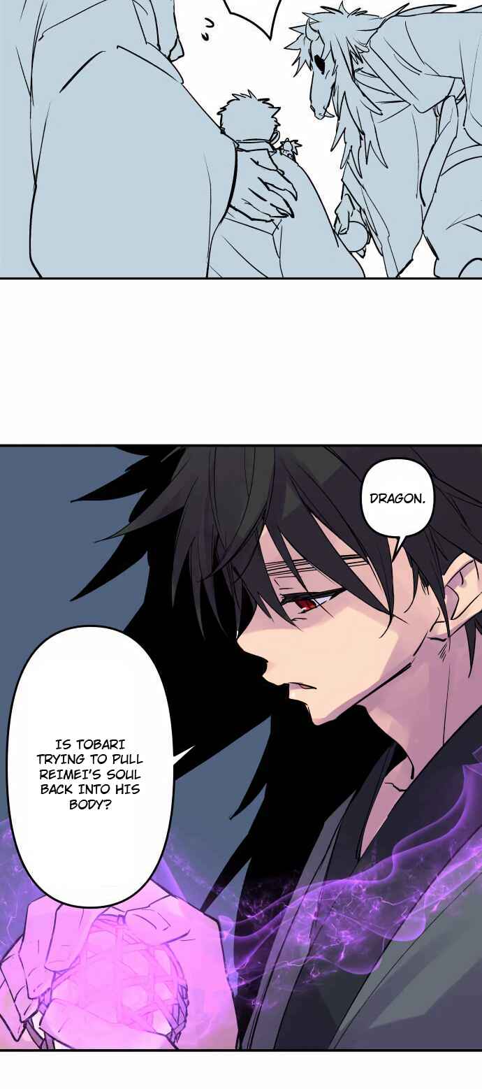 Page 12 Chapter 303 Tobari of the Dawn