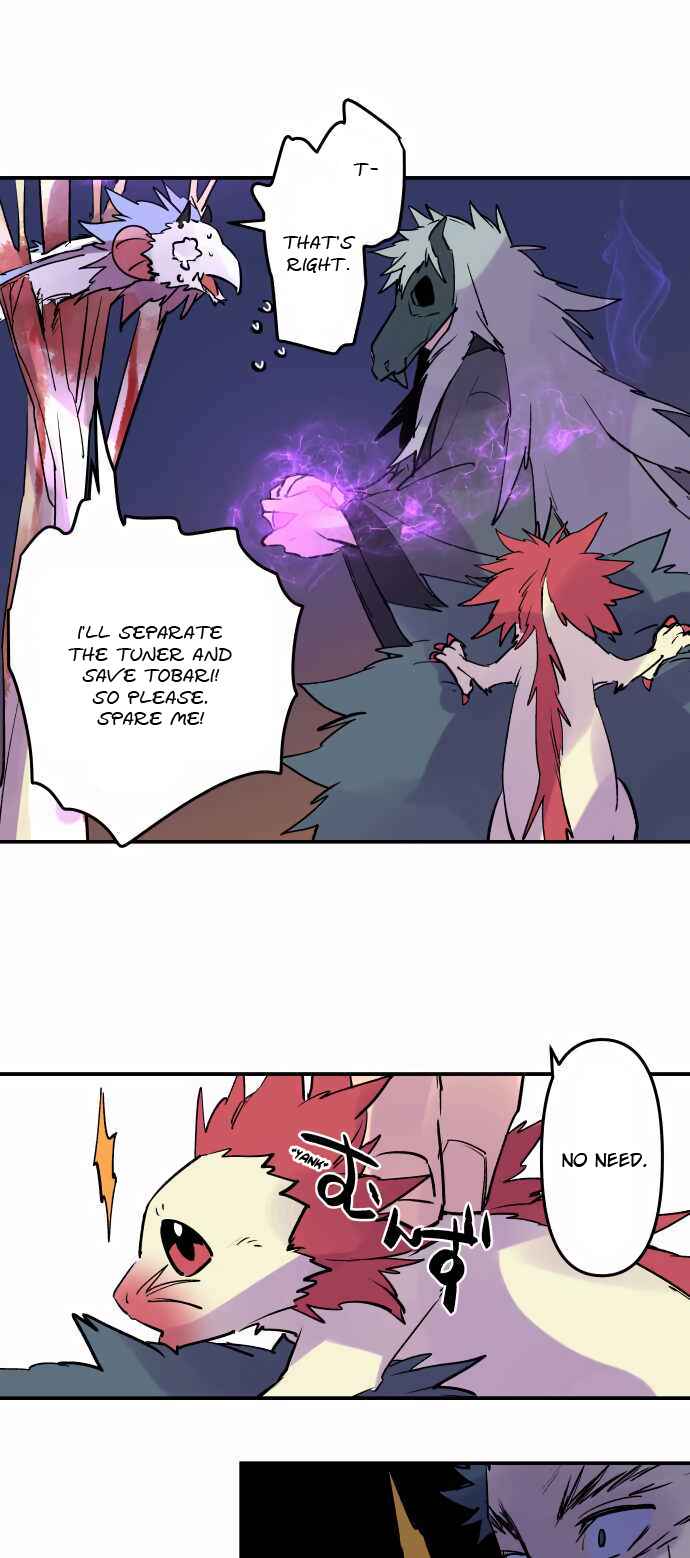 Page 13 Chapter 303 Tobari of the Dawn