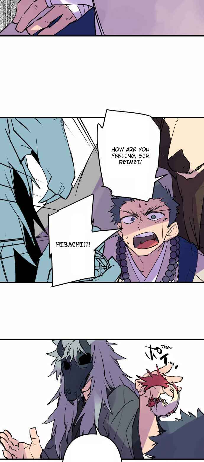 Page 18 Chapter 303 Tobari of the Dawn
