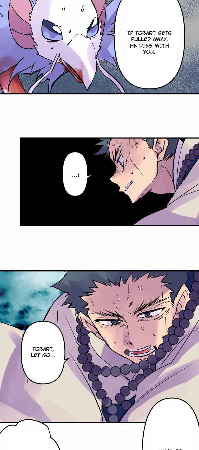 Page 9 Chapter 303 Tobari of the Dawn