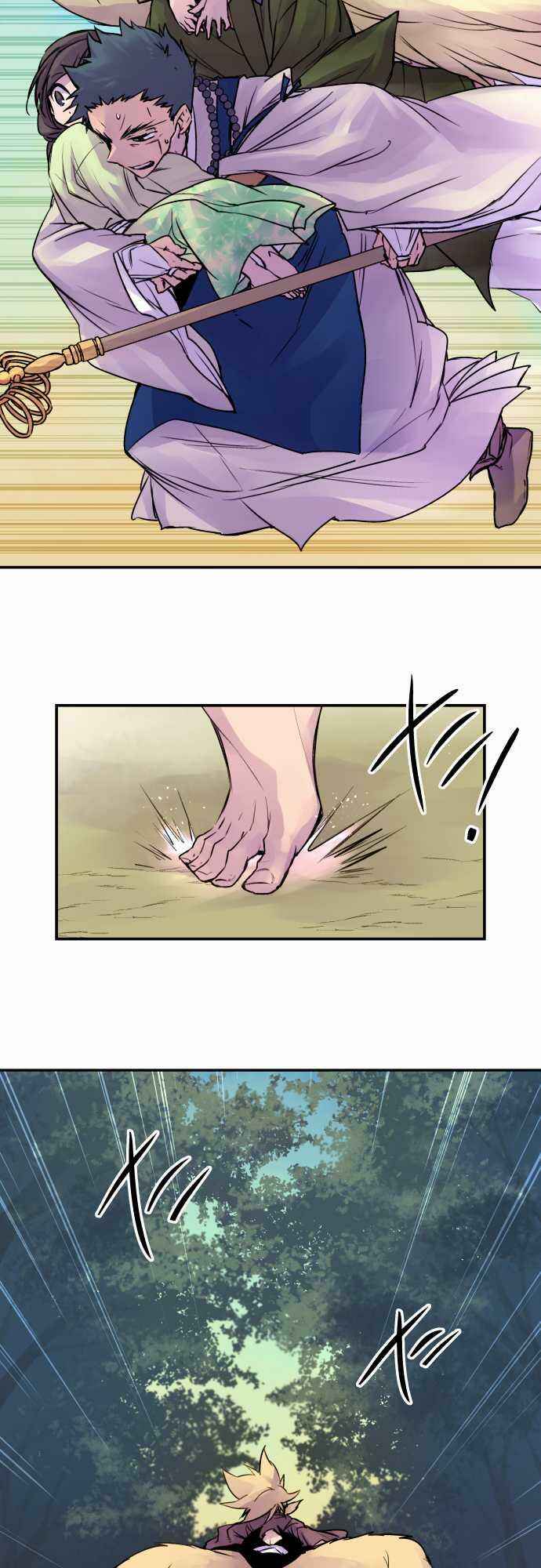 Page 2 Chapter 65 Tobari of the Dawn