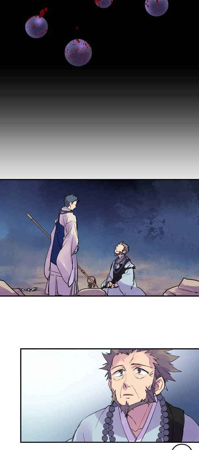 Page 14 Chapter 209 Tobari of the Dawn