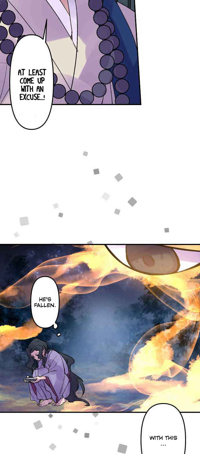 Page 19 Chapter 209 Tobari of the Dawn