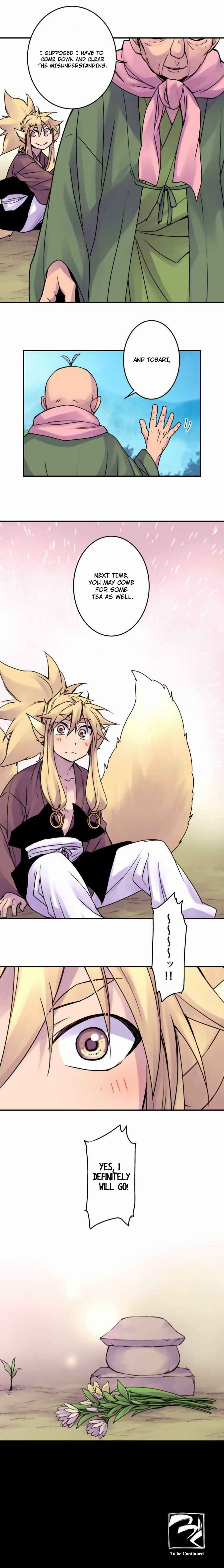 Page 14 Chapter 45 Tobari of the Dawn
