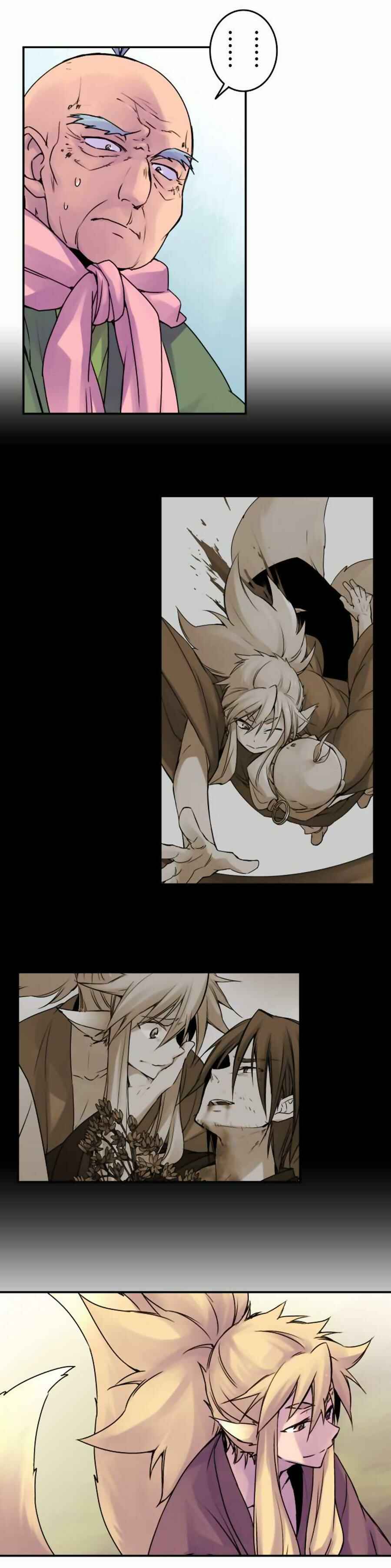 Page 4 Chapter 45 Tobari of the Dawn