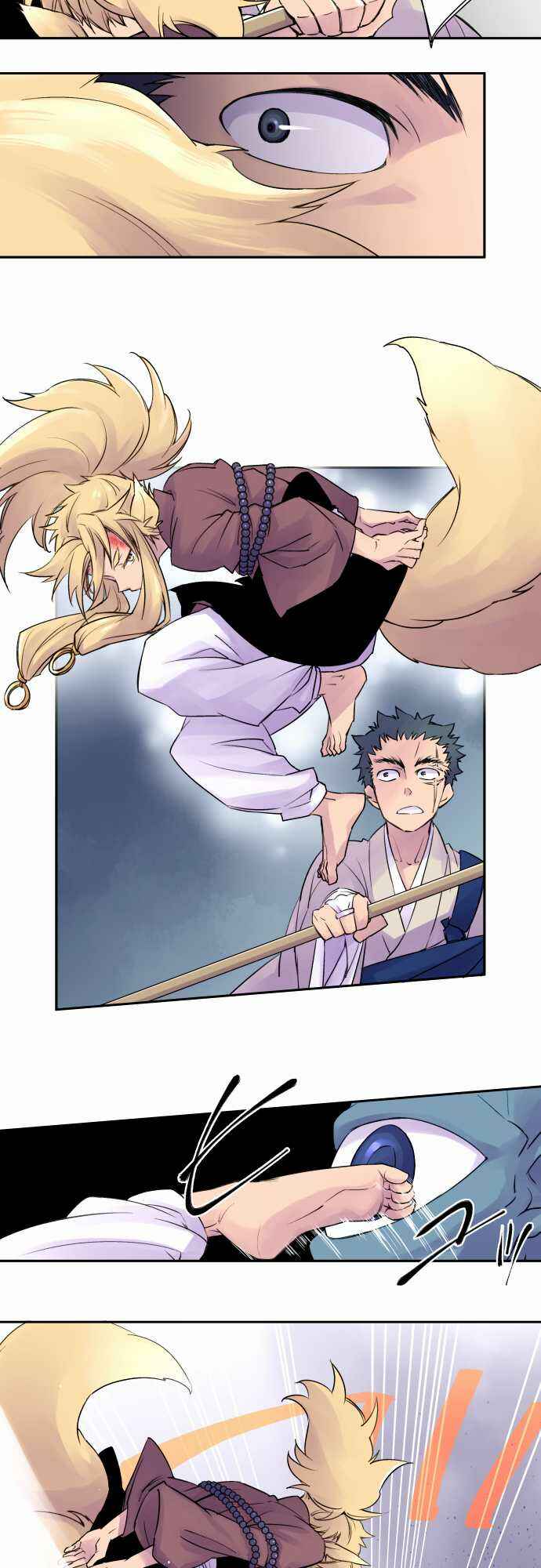 Page 13 Chapter 1 Tobari of the Dawn