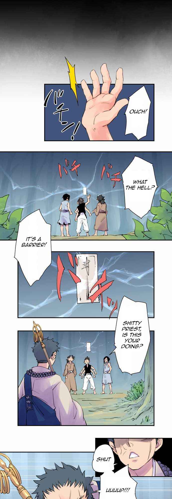 Page 3 Chapter 1 Tobari of the Dawn