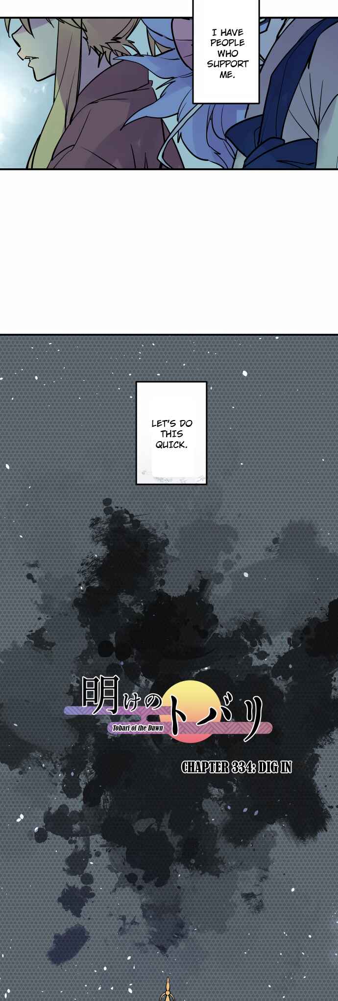 Page 3 Chapter 334 Tobari of the Dawn