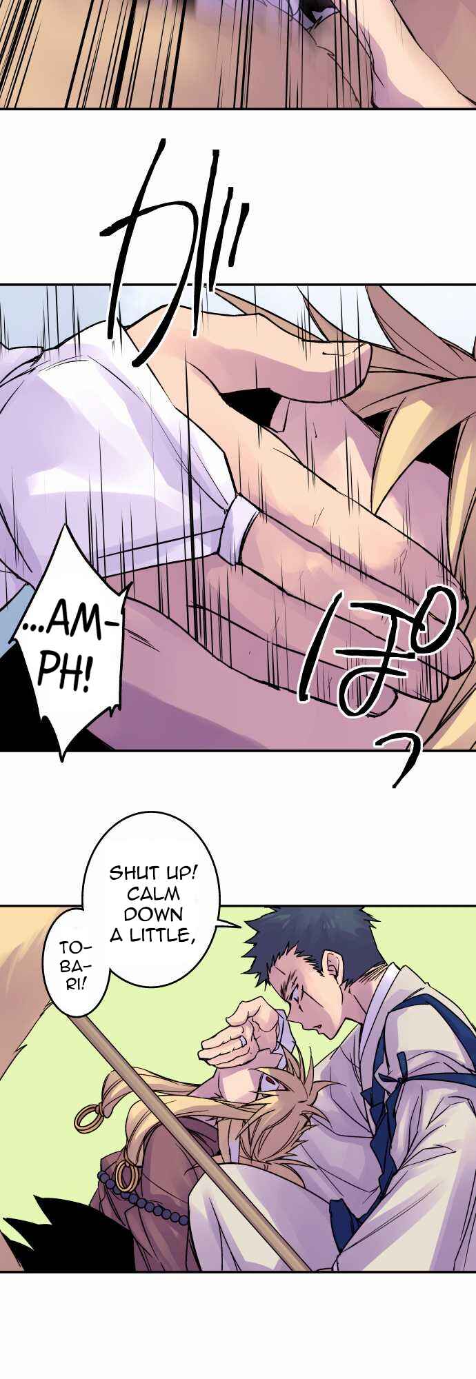 Page 11 Chapter 75 Tobari of the Dawn