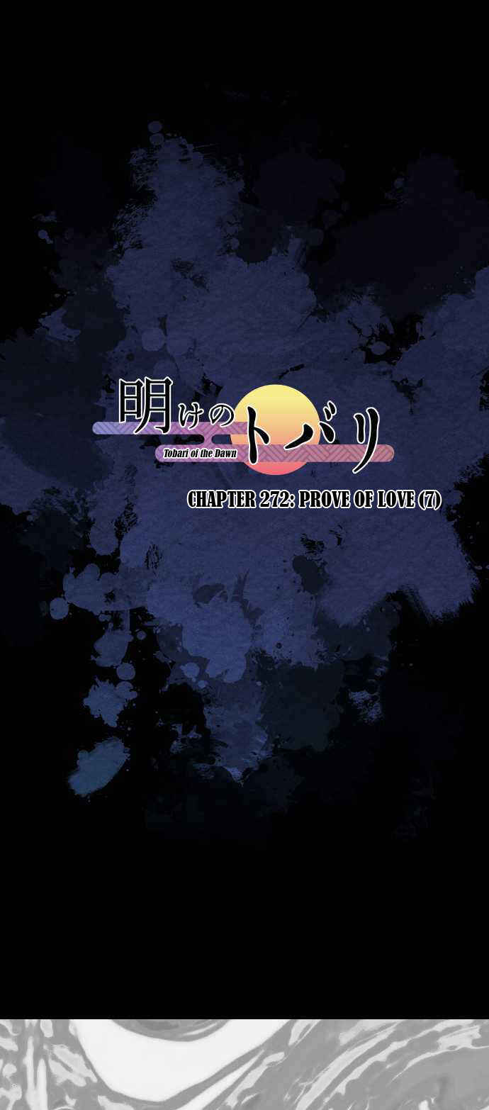Page 2 Chapter 272 Tobari of the Dawn
