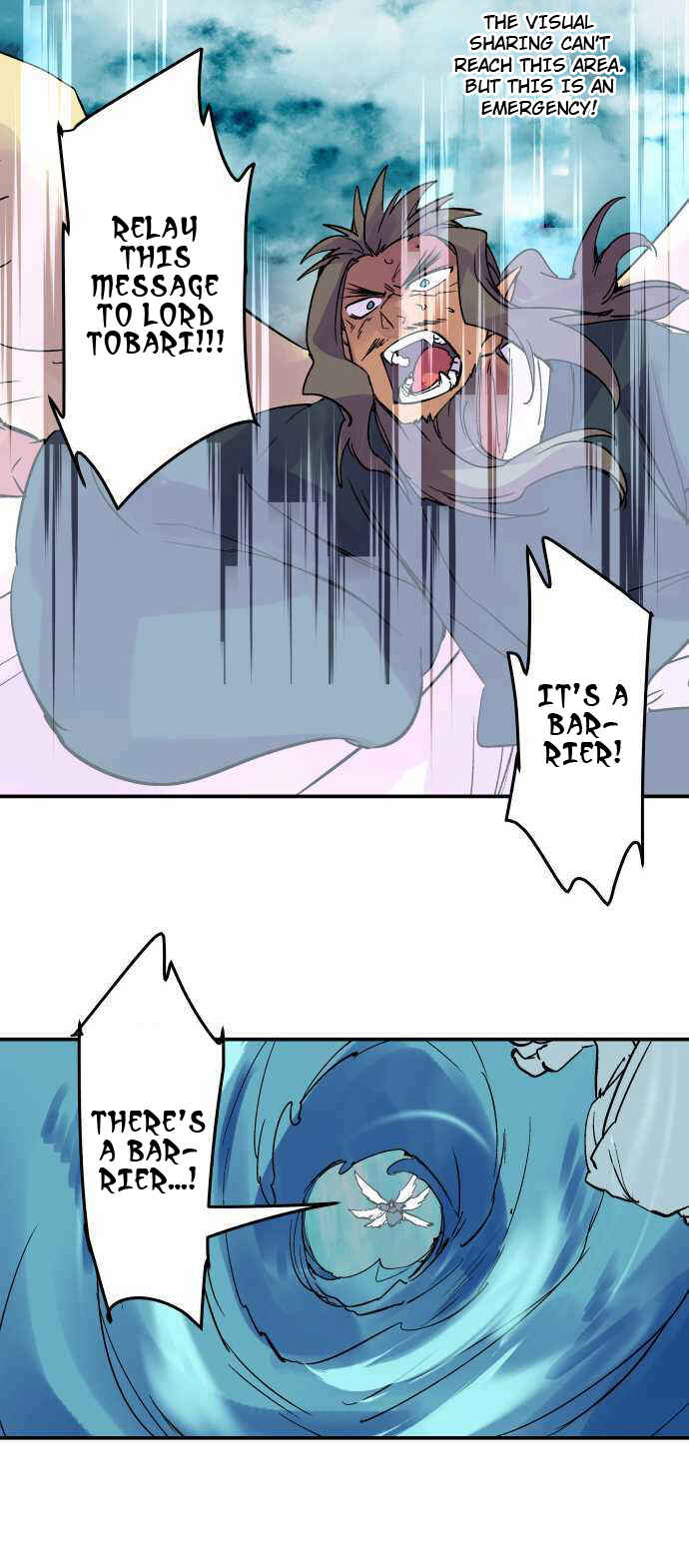 Page 16 Chapter 294 Tobari of the Dawn