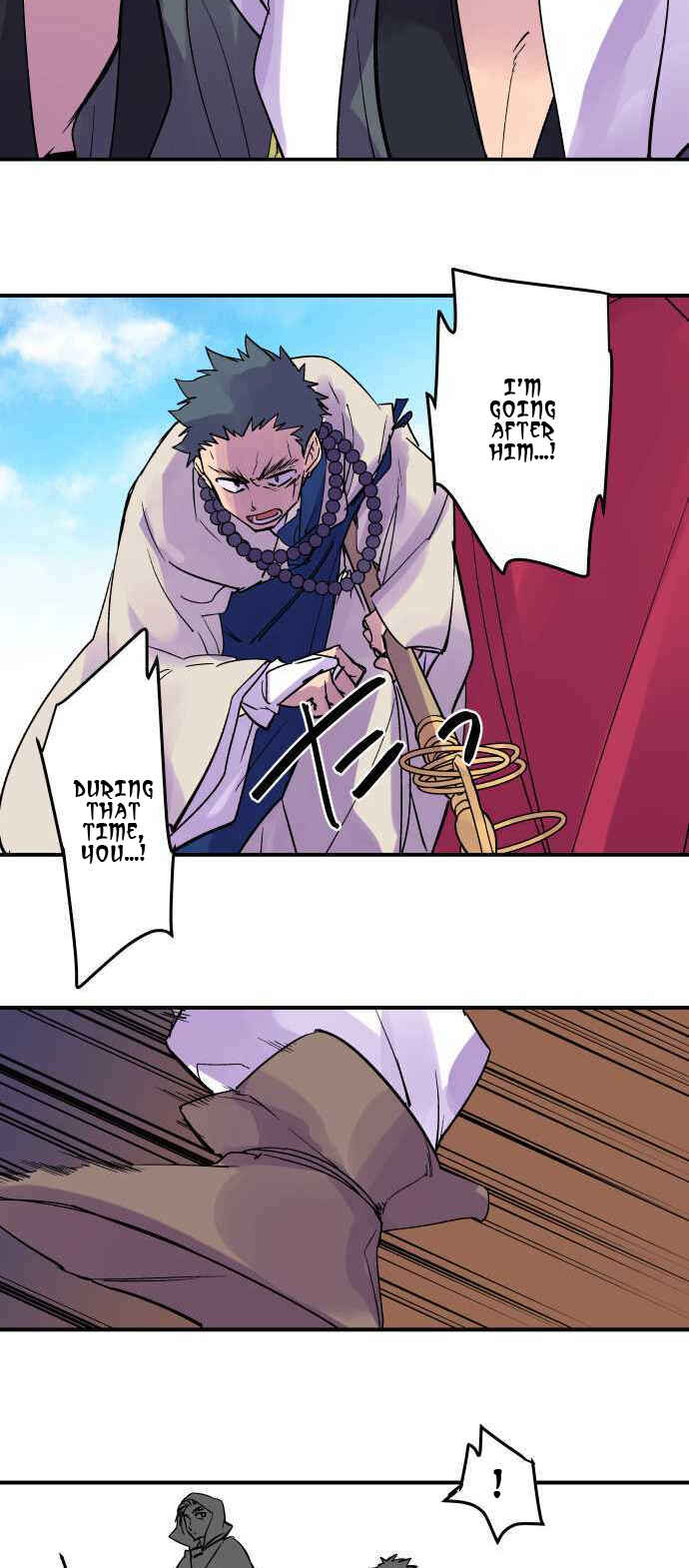 Page 5 Chapter 294 Tobari of the Dawn