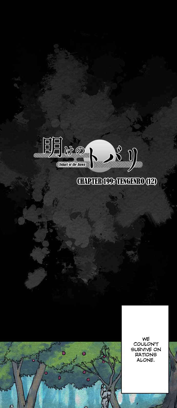 Page 2 Chapter 199 Tobari of the Dawn