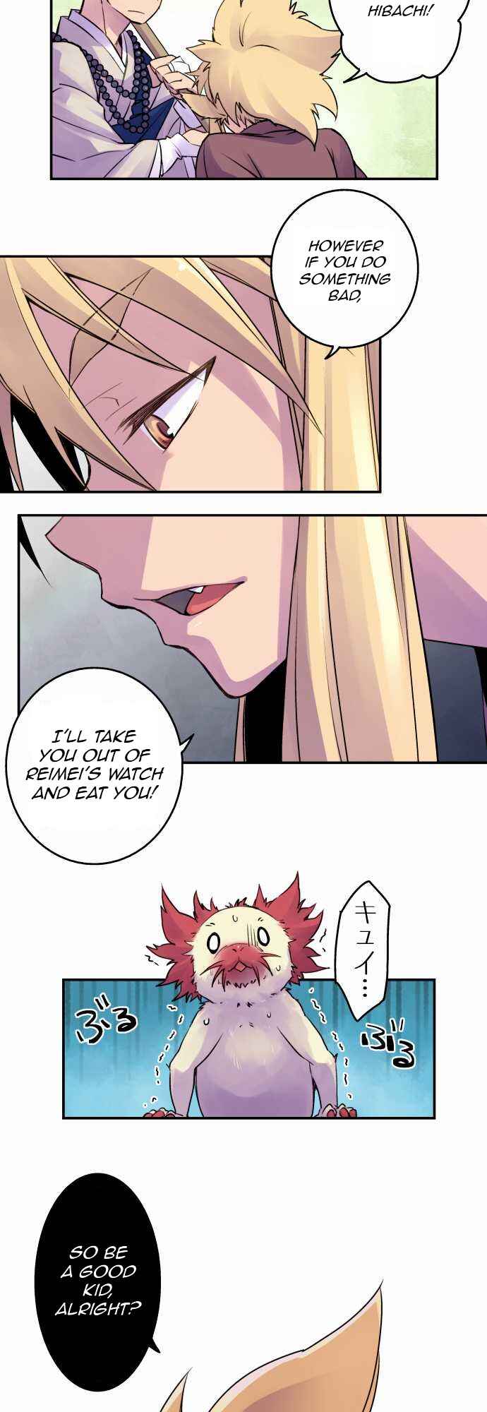 Page 12 Chapter 10 Tobari of the Dawn
