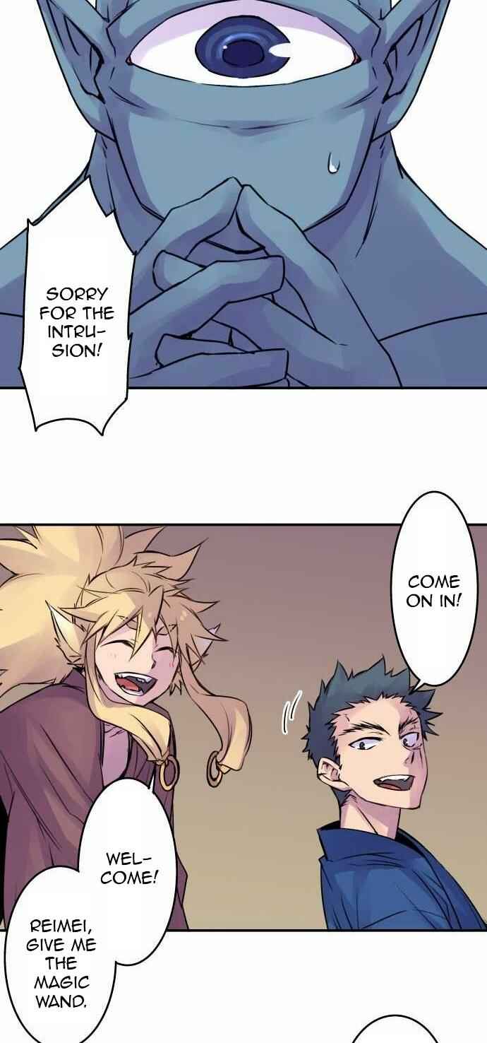Page 12 Chapter 61.5 Tobari of the Dawn