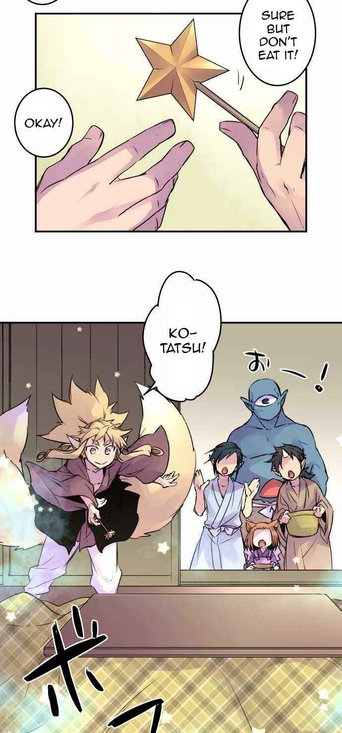 Page 13 Chapter 61.5 Tobari of the Dawn