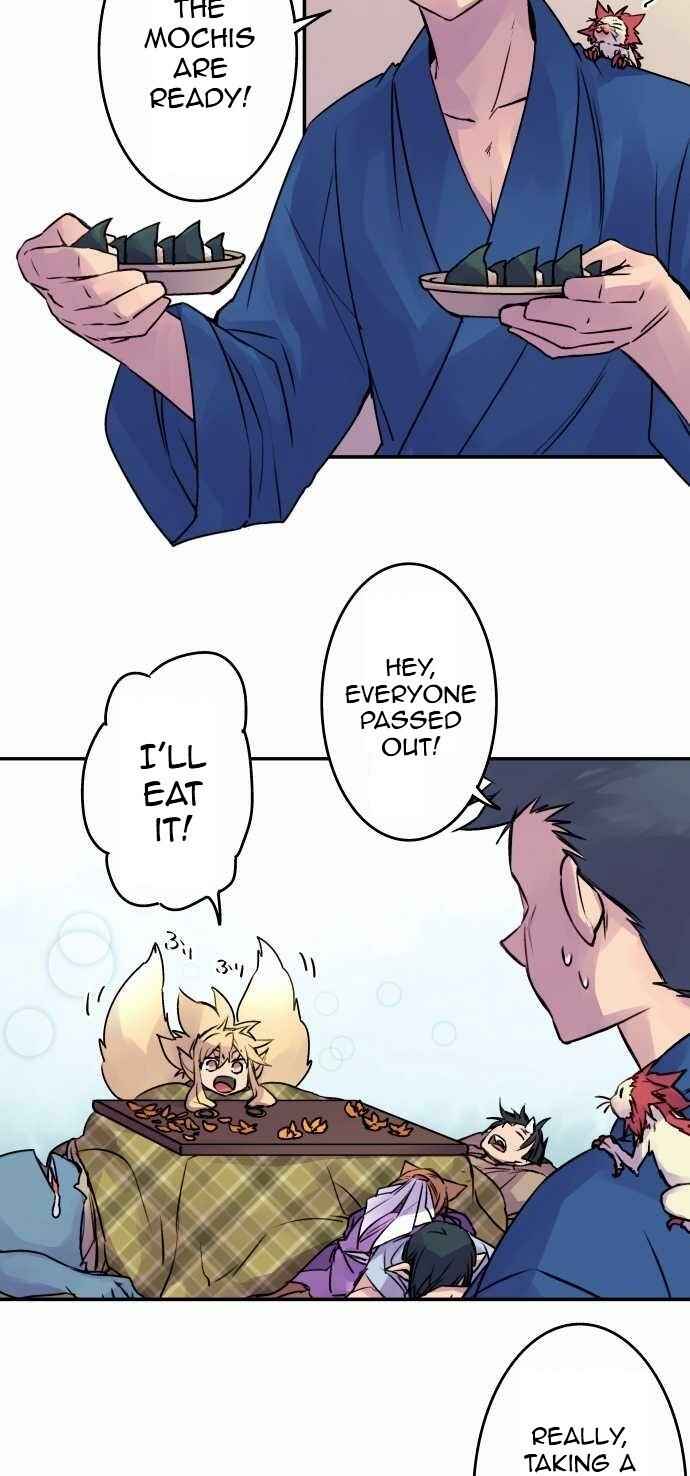 Page 17 Chapter 61.5 Tobari of the Dawn