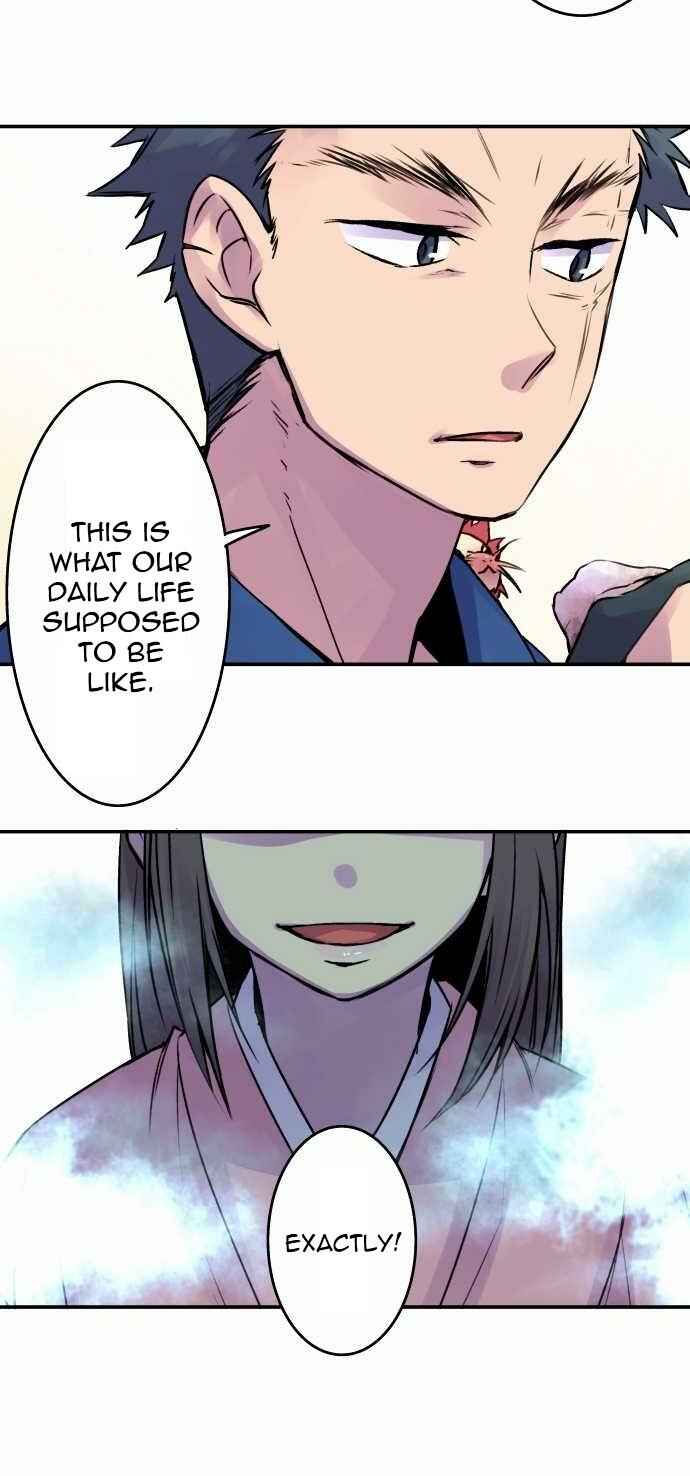 Page 19 Chapter 61.5 Tobari of the Dawn