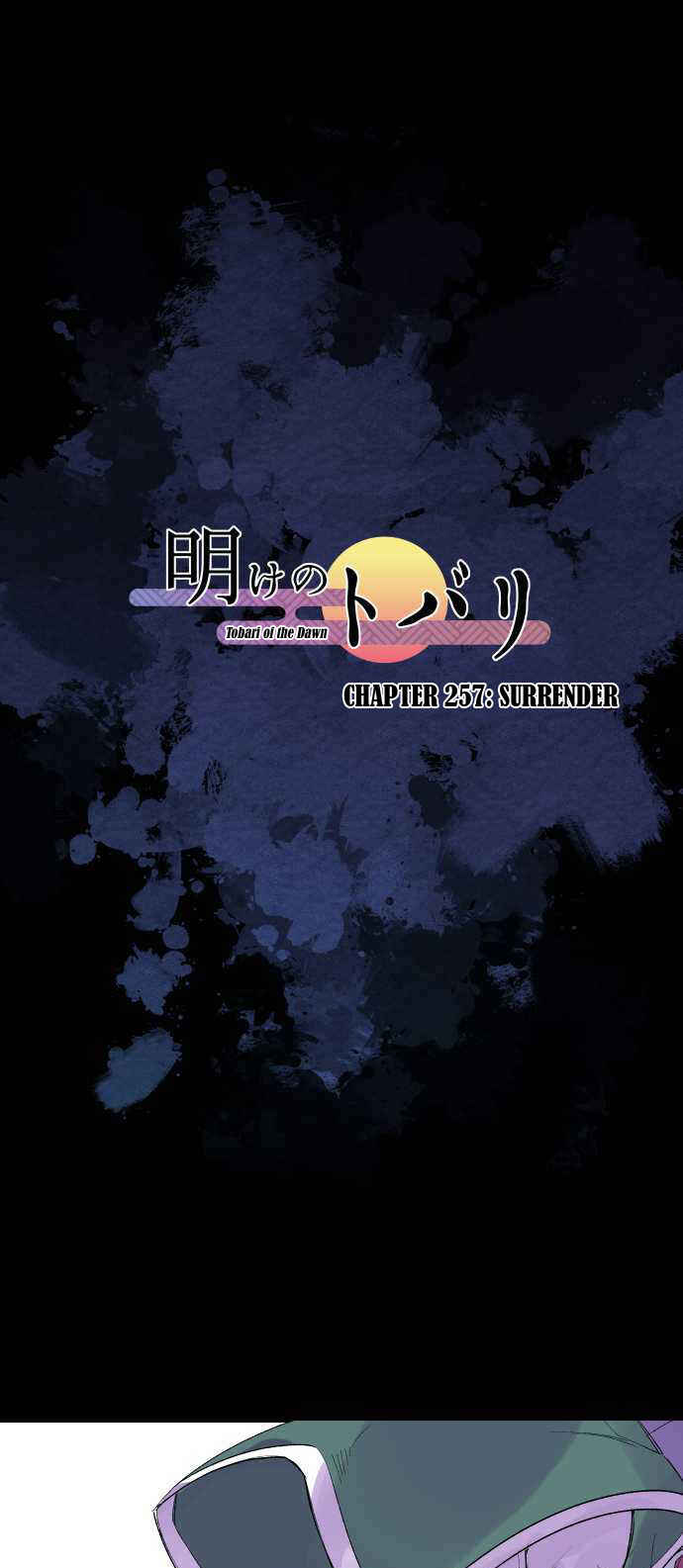 Page 2 Chapter 257 Tobari of the Dawn