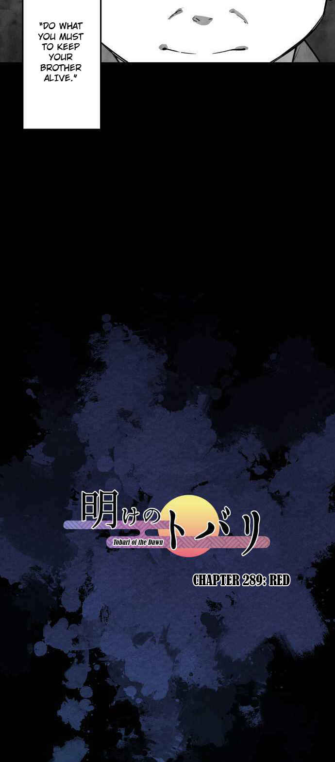 Page 5 Chapter 289 Tobari of the Dawn