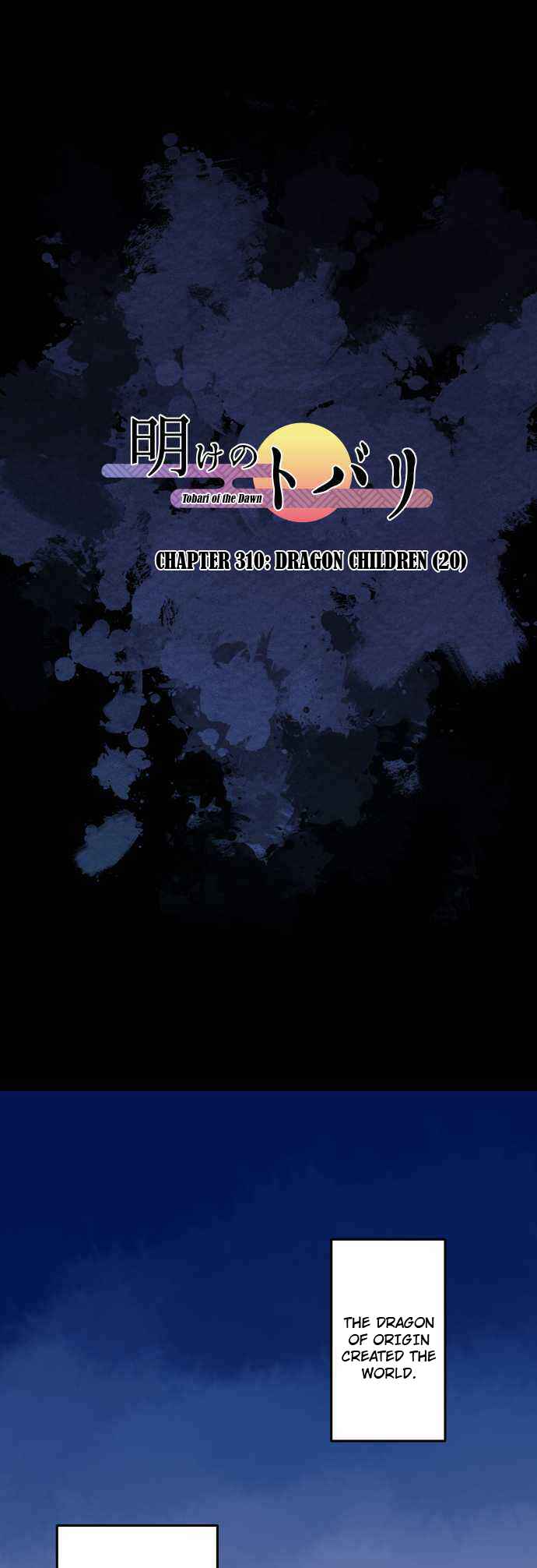 Page 3 Chapter 310 Tobari of the Dawn