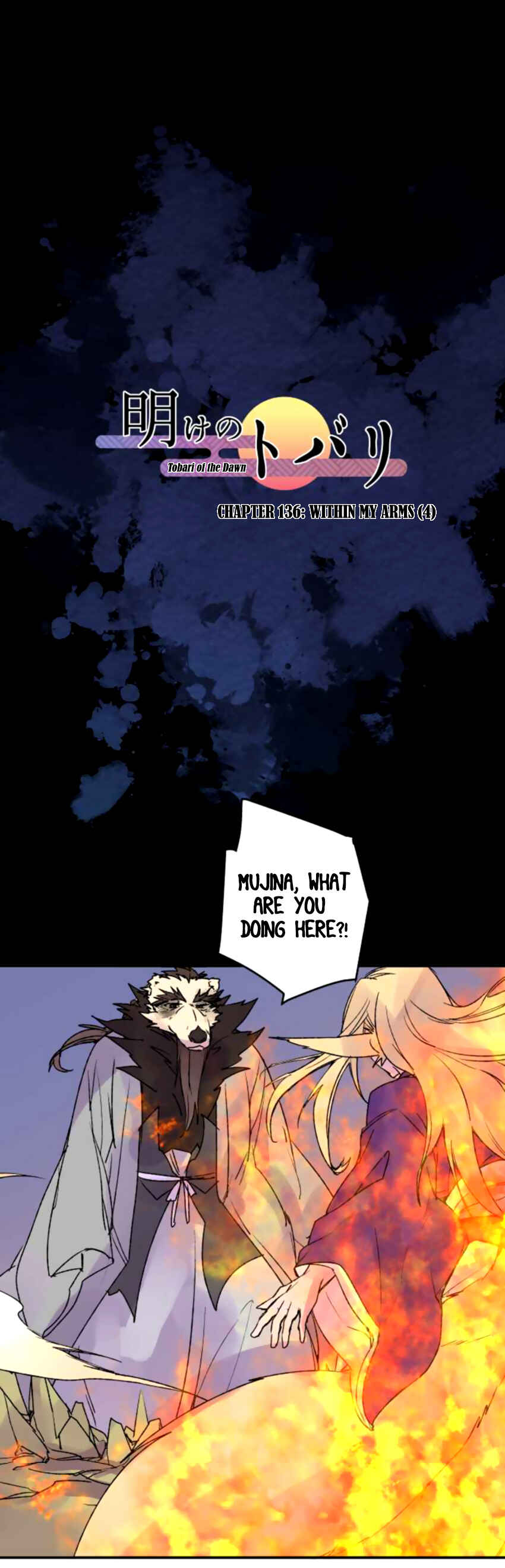 Page 1 Chapter 136 Tobari of the Dawn