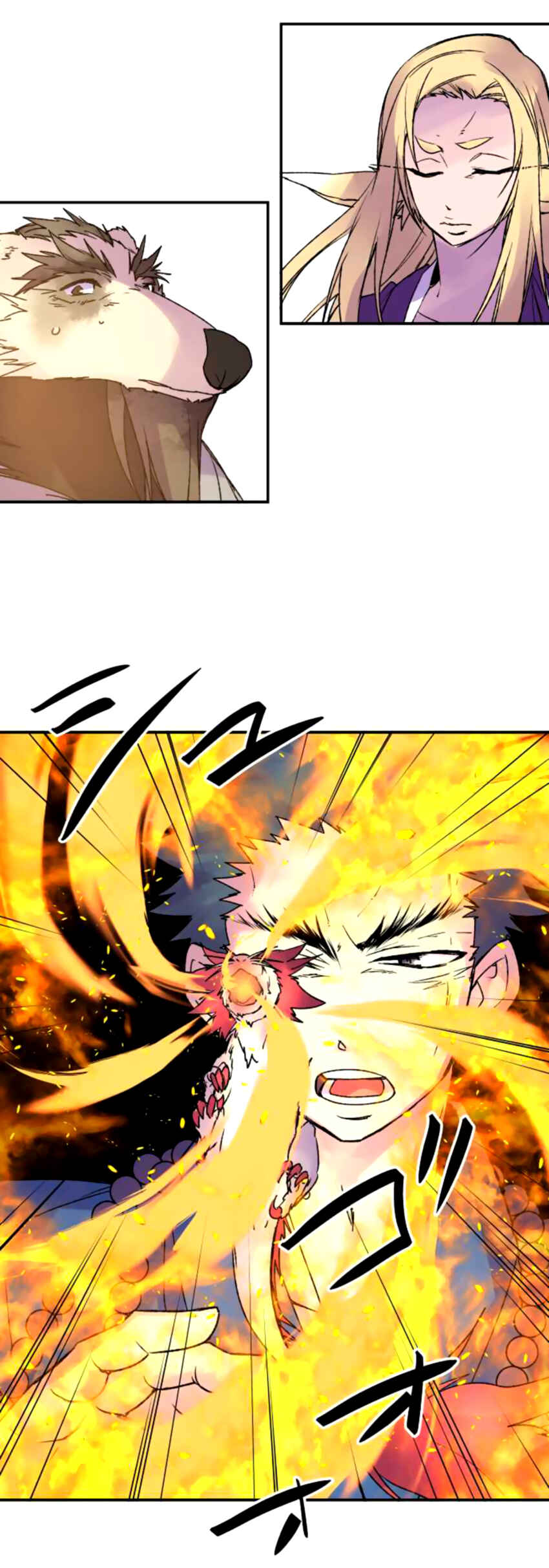 Page 12 Chapter 136 Tobari of the Dawn