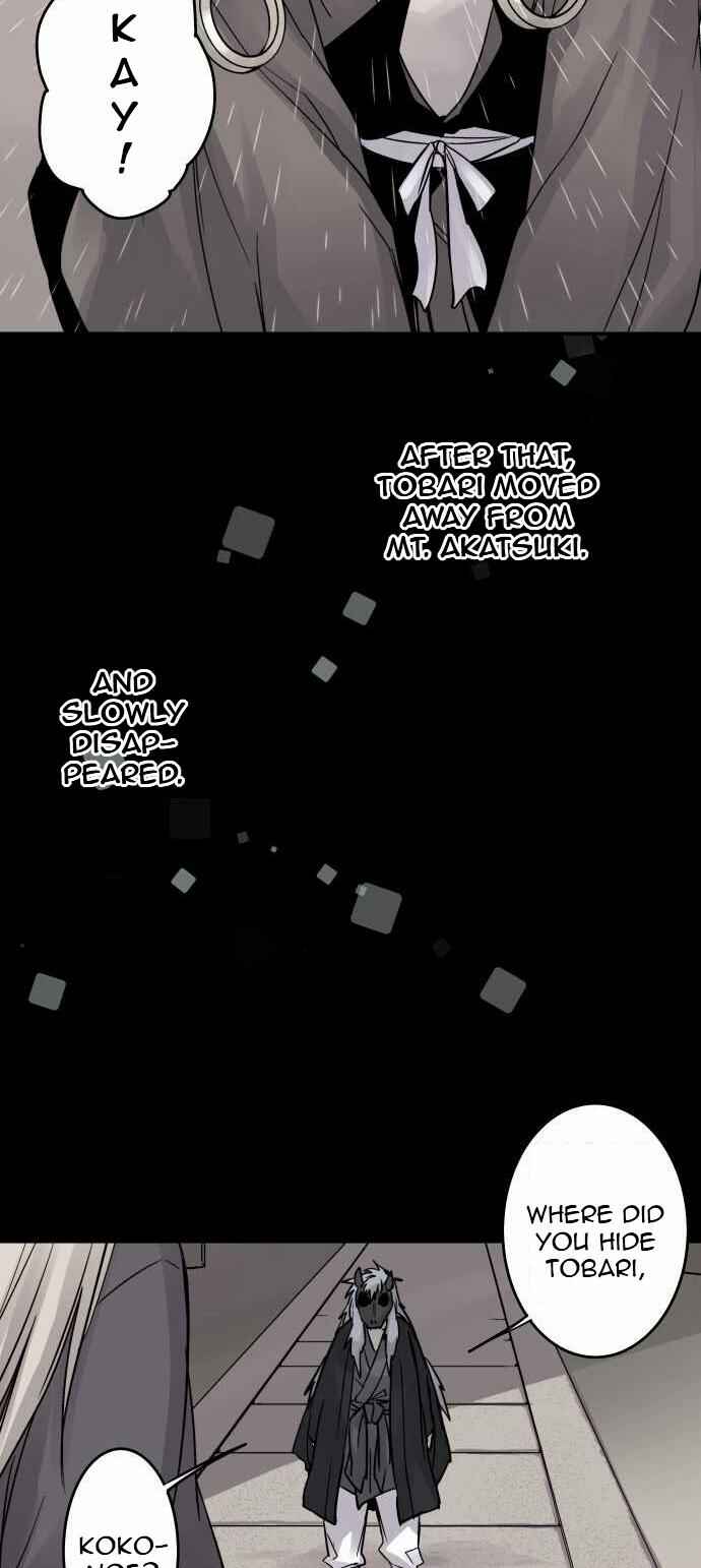 Page 10 Chapter 78 Tobari of the Dawn