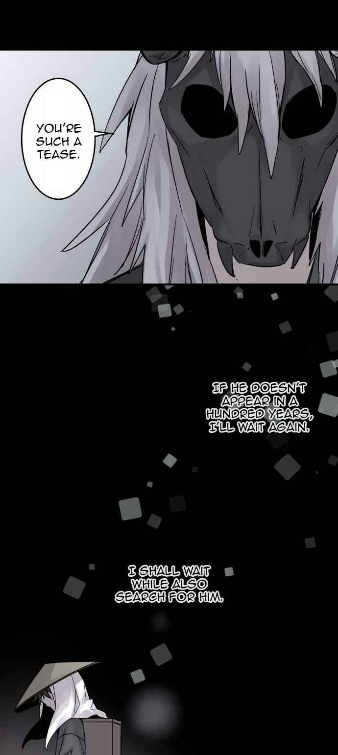 Page 12 Chapter 78 Tobari of the Dawn
