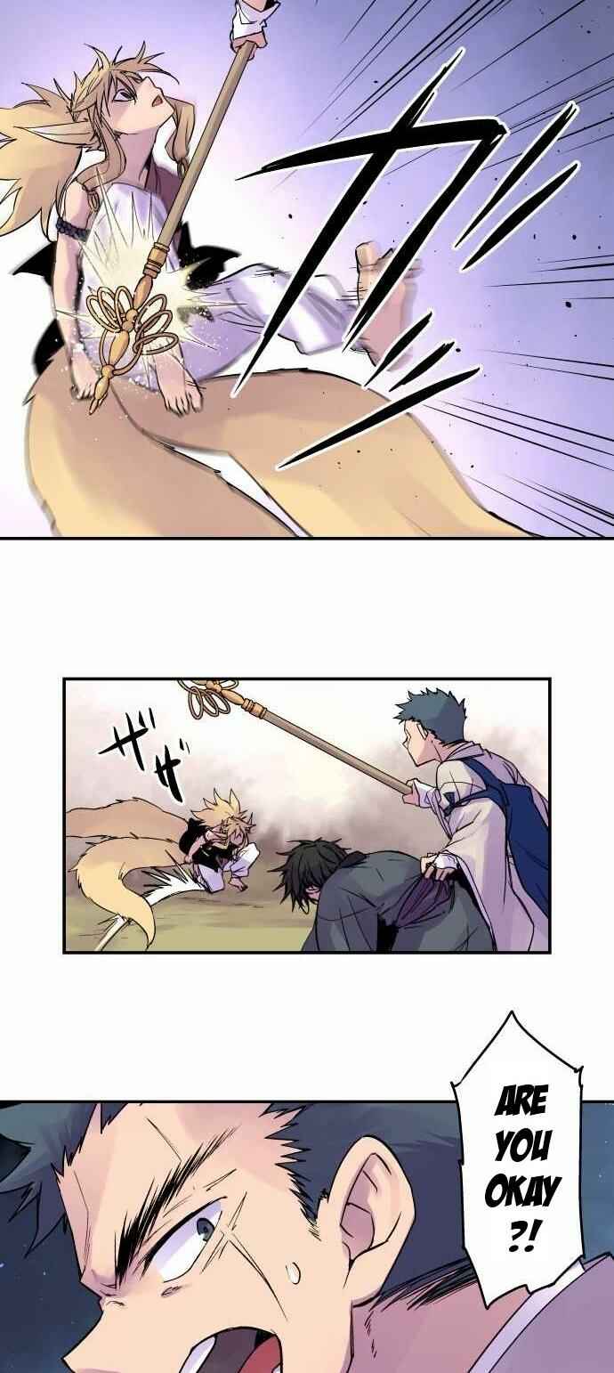 Page 23 Chapter 78 Tobari of the Dawn