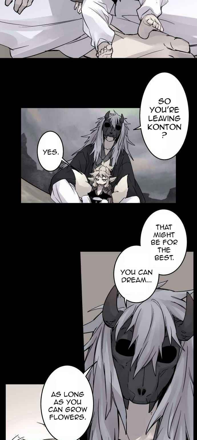 Page 6 Chapter 78 Tobari of the Dawn