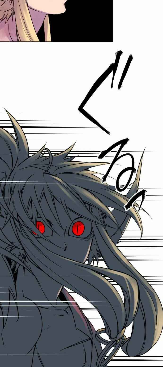 Page 14 Chapter 82 Tobari of the Dawn