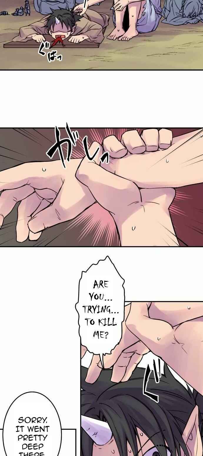 Page 3 Chapter 82 Tobari of the Dawn
